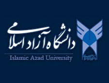 دانشگاه آزاد اسلامی
