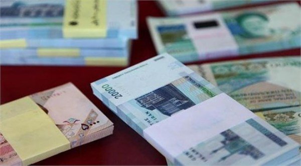 شهریه