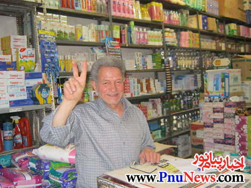 ابوتراب صالحی