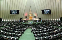 مجلس شورای اسلامی