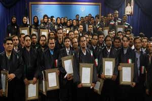 دانشجوی نمونه