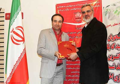 داریوش سودی