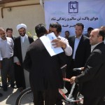 اهدای دوچرخه دانشگاه بناب
