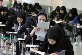 کارشناسی ارشد