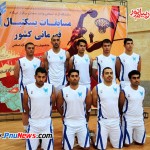 مسابقات بسکتبال دانشجویان