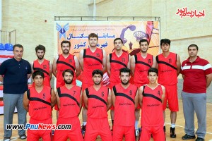 مسابقات بسکتبال دانشجویان