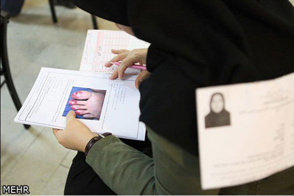 دکتری پزشکی