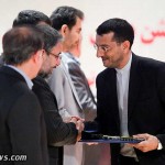 پنجمین جشن دانش آموختگی دانشجویان برتر پیام نور