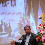 پنجمین جشن دانش آموختگی دانشجویان برتر پیام نور