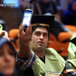 پنجمین جشن دانش آموختگی دانشجویان برتر پیام نور