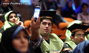 پنجمین جشن دانش آموختگی دانشجویان برتر پیام نور