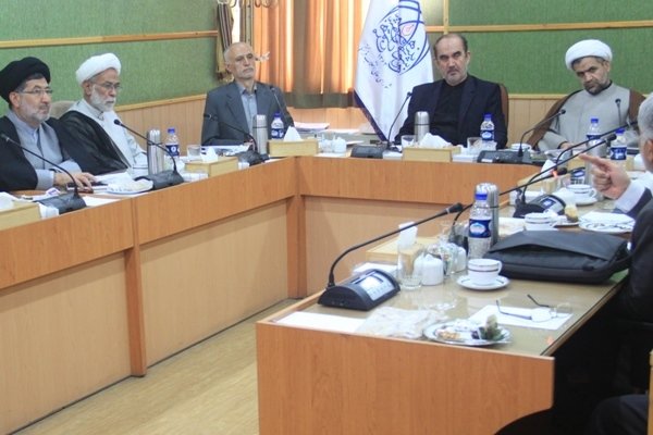 هیات عالی جذب