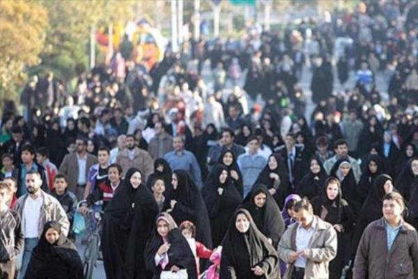 جمعیت