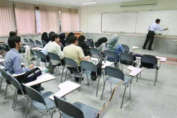 اخبار دانشگاه