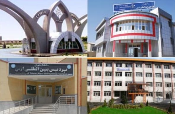 پردیس دانشگاهی
