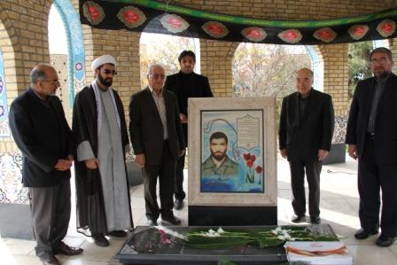 یادمان شهید عباسعلی مختاری