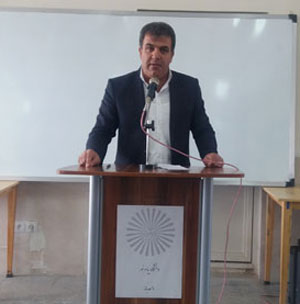 بهاءالدین رشید زاده