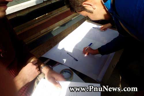 تجمع اعتراضی دانشجویان