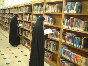 library logo کتاب