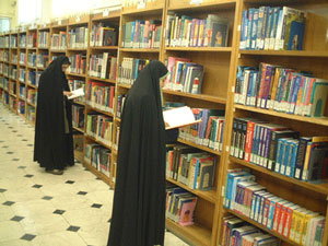 library logo کتاب