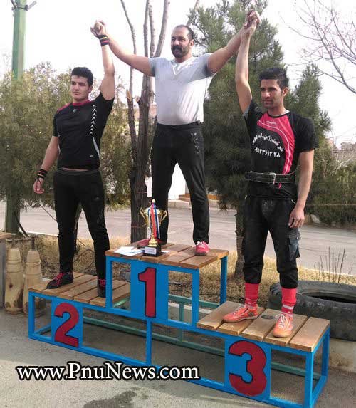 مسابقات قویترین مردان دانشگاه پیام نور کاشان
