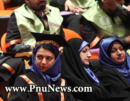 مراسم فارغ التحصیلی دانشگاه پیام نور