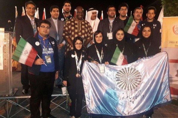 تیم پیام نور در مسابقات شطرنج دانشجویان جهان
