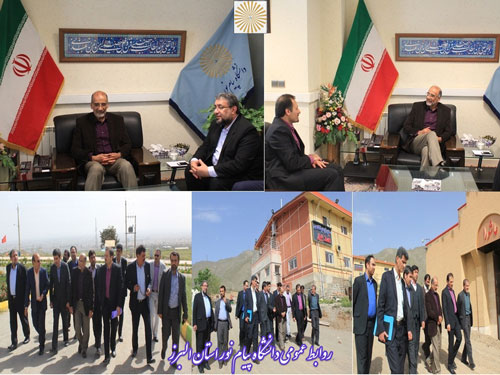 اکبری قائم مقام پیام نور در بازدید از پیام نور استان البرز