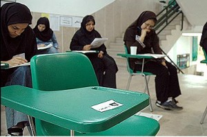 حذف اضطراری