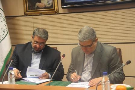 تفاهم نامه پیام نور با سازمان دارالقرآن