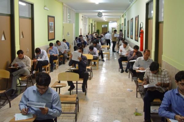 اخبار کاردانی به کارشناسی