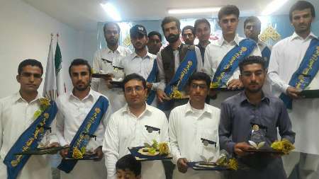 جشن فارغ التحصیلی پیام نور نیکشهر -1