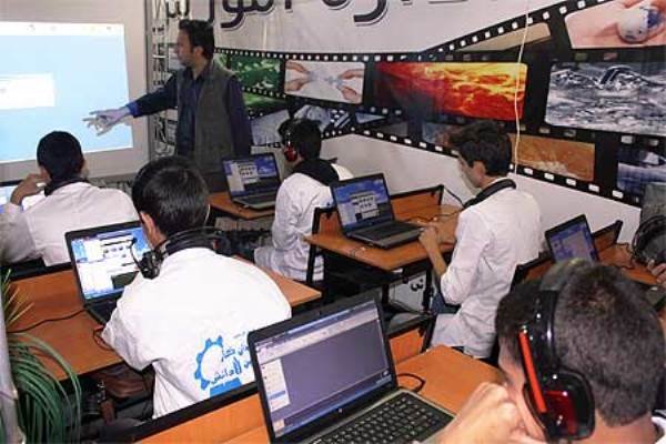 اپلیکیشن نویسی