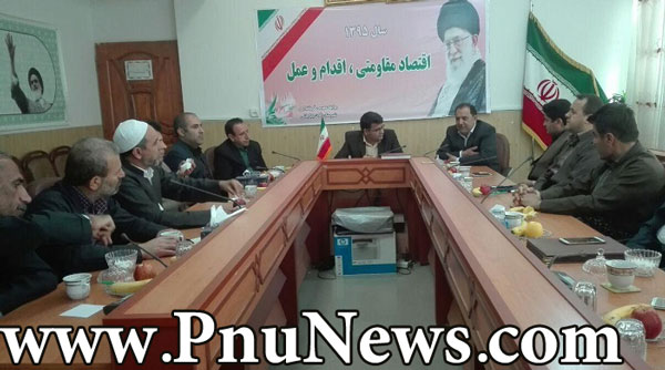 انتصاب رئیس پیام نور ثلاث باباجانی