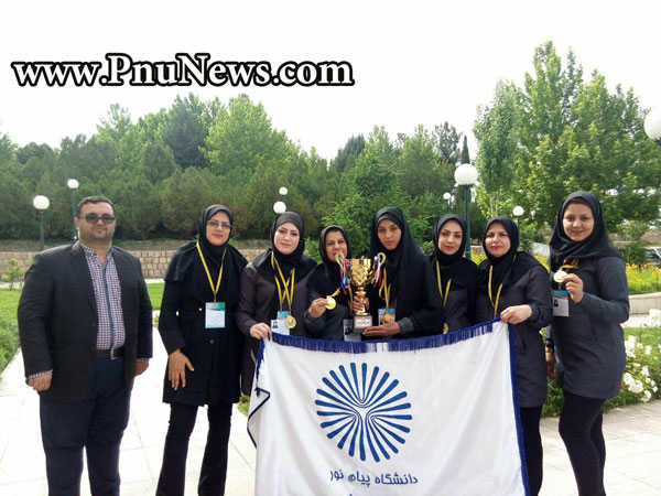 تیم تیراندازی پیام نور