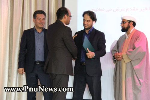 انتصاب جواد خانلری به سمت معاون دانشگاه پیام نور کردستان