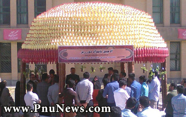 ساخت آلاچیق با مواد دور ریز در پیام نور بیرجند (1)