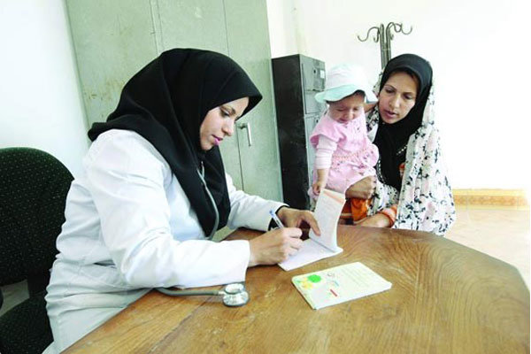پزشکی اخبار