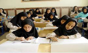 مدرسه
