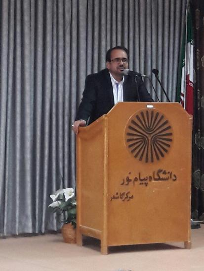محمدعلی داوریار