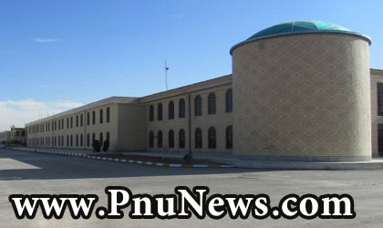 پیام نور کرمان