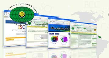 پایگاه استنادی جهان اسلام