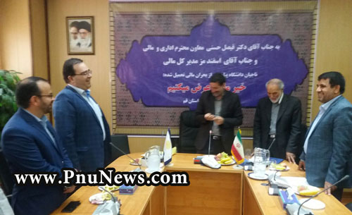 انتصاب محمدعلی حسینی رییس پیام نور استان قم