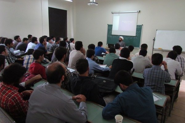حوزه علوم اسلامی دانشگاهیان