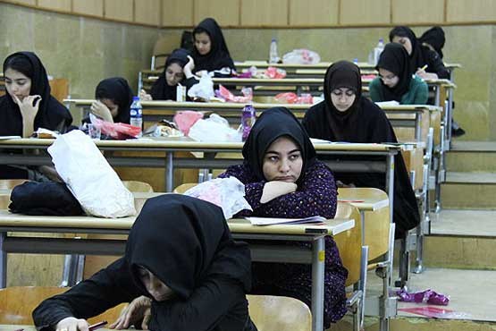 نیمه متمرکز