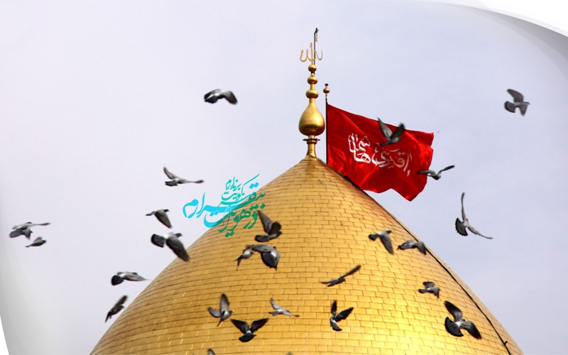 ثبت نام عتبات