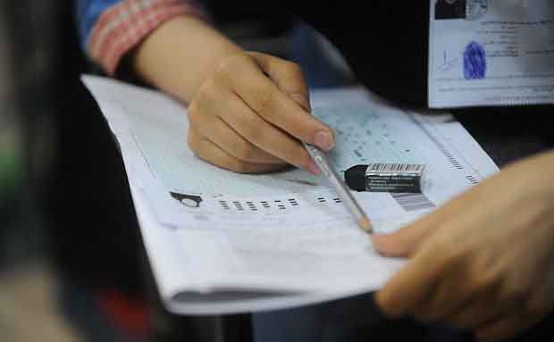ثبت نام کنکور کارشناسی ارشد