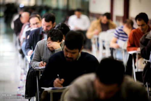 آزمون-دکتری