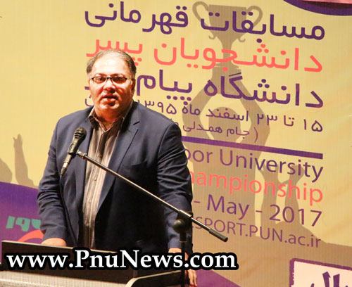 محمد پور کیانی