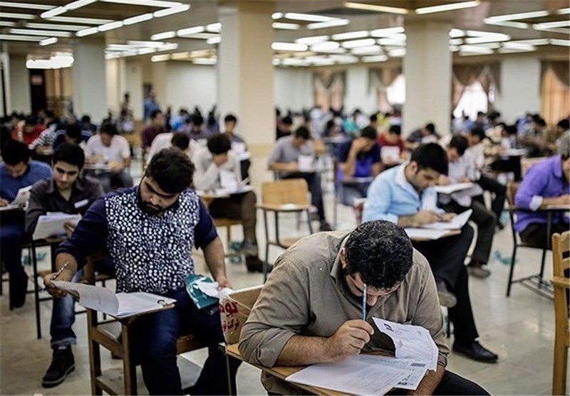 نتایج کارشناسی ارشد